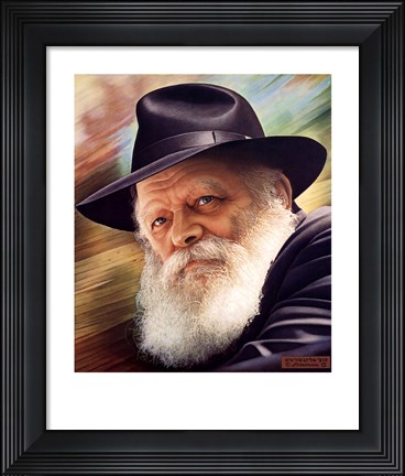 Framed Rebbe Print
