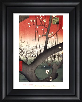 Framed Plum Garden Over Shin-Ohashi (mini) Print