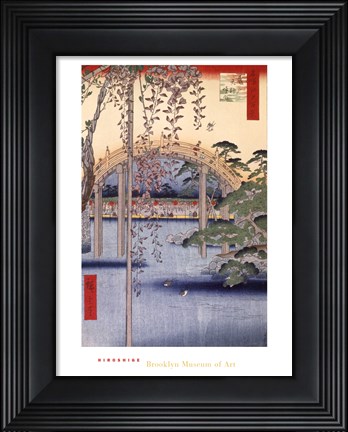 Framed Inside Kameido-Tenjin Shrine (mini) Print