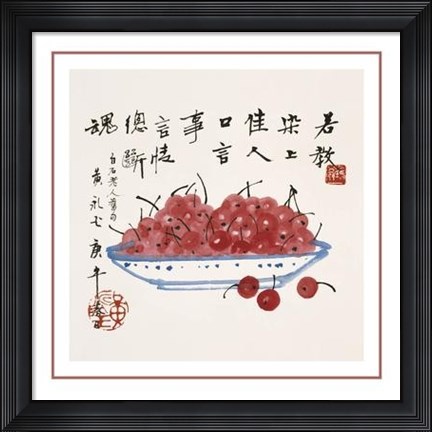 Framed From an Album of Paintings Print