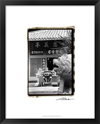 Framed Regal Print