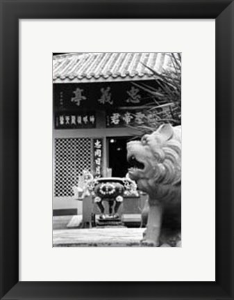 Framed Regal Print