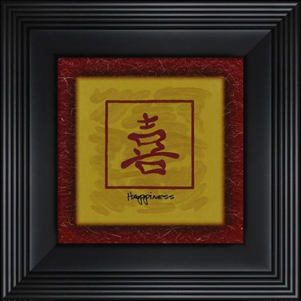 Framed Asian Symbol - Happiness (Deckled Edge) Print