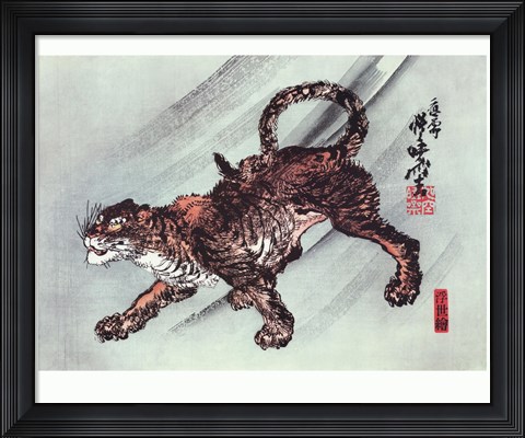 Framed Tiger - dark Print