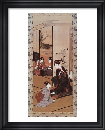 Framed Four Accomplishments No2 Print