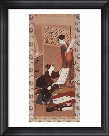 Framed Four Accomplishments No1 Print