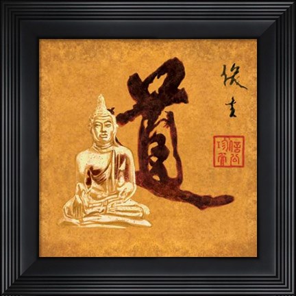 Framed Morality Print