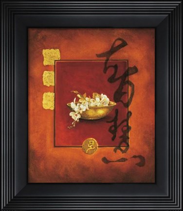 Framed Wisdom Print