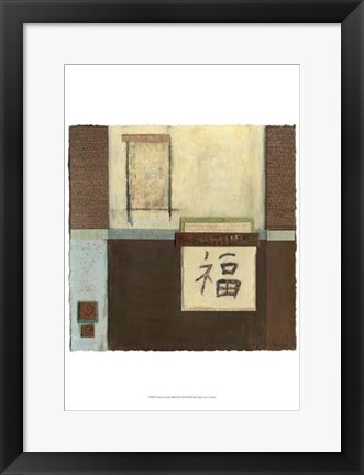 Framed Chinese Scroll In Blue II Print