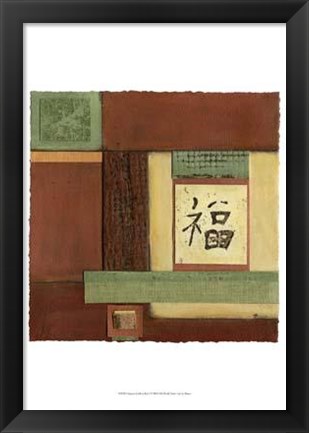 Framed Chinese Scroll In Red I Print