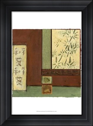 Framed Chinese Scroll In Red II Print