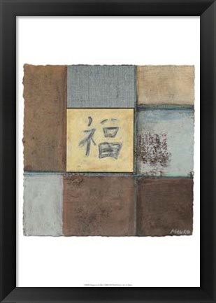 Framed Happiness In Blue Print