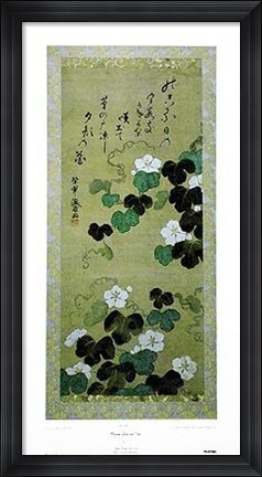 Framed Morning Glories And Poem Print