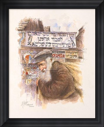 Framed Uzhgorod, Ukraine Print