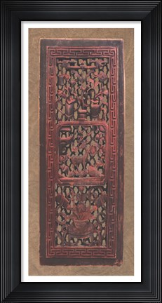 Framed Antique Shoji Screen II Print