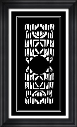 Framed Shoji Screen In Ebony I Print