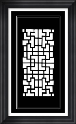 Framed Shoji Screen In Ebony III Print