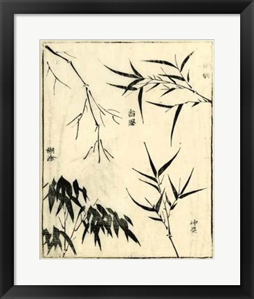 Framed Bamboo Woodblock I Print