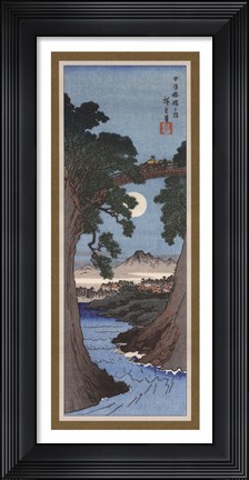 Framed Peaceful Village II Print