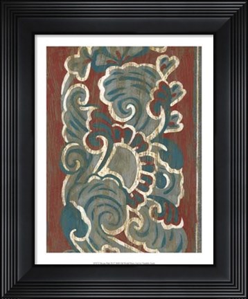 Framed Bryant Park IX Print