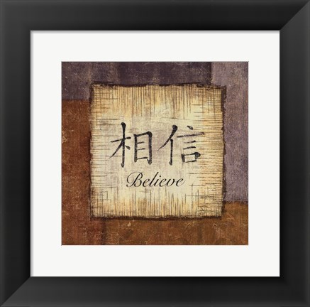 Framed Precious Words I Print