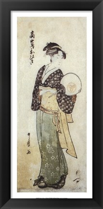 Framed Front View of Ohisa Print