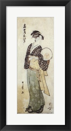 Framed Front View of Ohisa Print