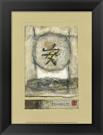 Framed Small Chinese Tranquility (PP) Print