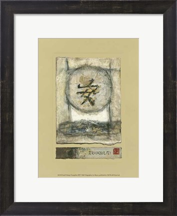Framed Small Chinese Tranquility (PP) Print