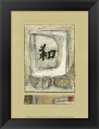 Framed Small Chinese Harmony (PP) Print