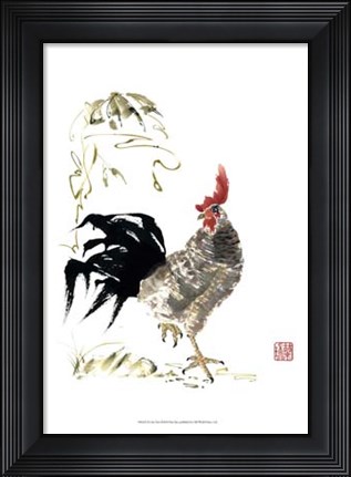 Framed It&#39;s My Turn Print