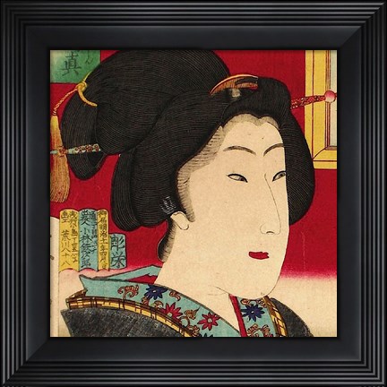 Framed Geisha (detail) Print