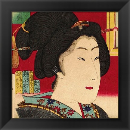 Framed Geisha (detail) Print