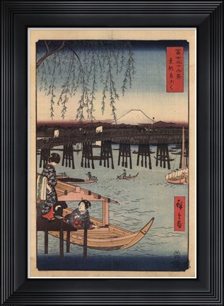 Framed Ryogoku Print