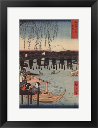 Framed Ryogoku Print