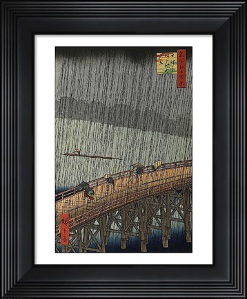 Framed Sudden Shower Print