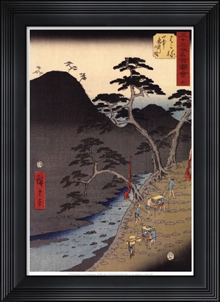 Framed Hakone Print