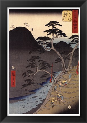 Framed Hakone Print