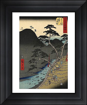 Framed Hakone Print