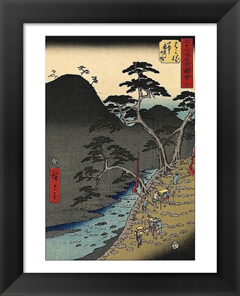 Framed Hakone Print