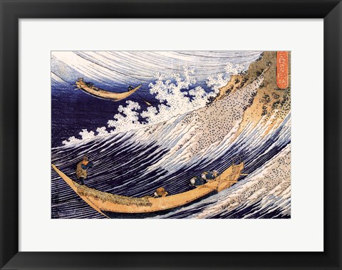 Framed Ocean Waves Print