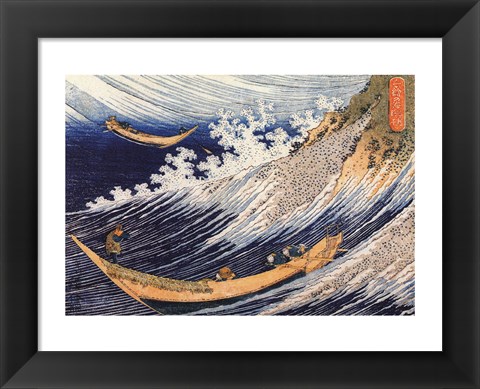 Framed Ocean Waves Print