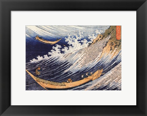 Framed Ocean Waves Print