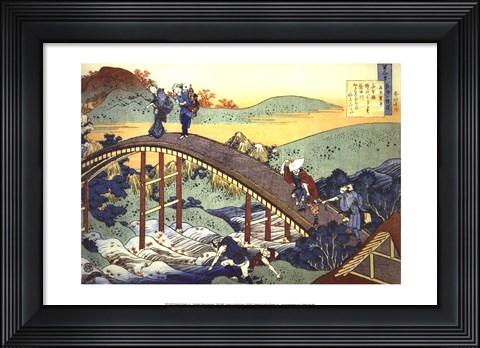 Framed Ariwara no Narihira Ason Print