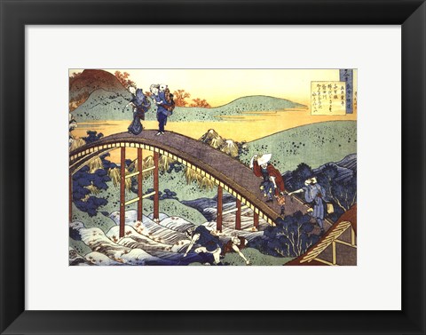 Framed Ariwara no Narihira Ason Print