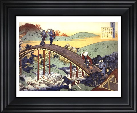 Framed Ariwara no Narihira Ason Print
