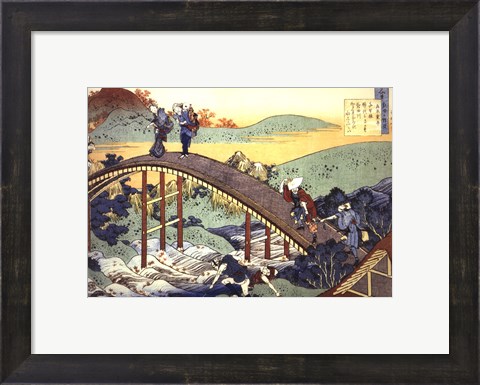 Framed Ariwara no Narihira Ason Print