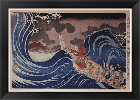 Framed Nichiren Calms a Storm in Kakuda Print