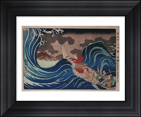 Framed Nichiren Calms a Storm in Kakuda Print