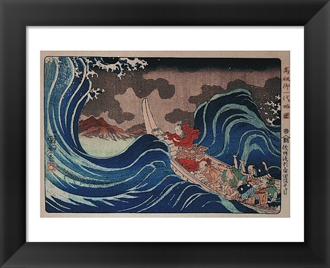 Framed Nichiren Calms a Storm in Kakuda Print